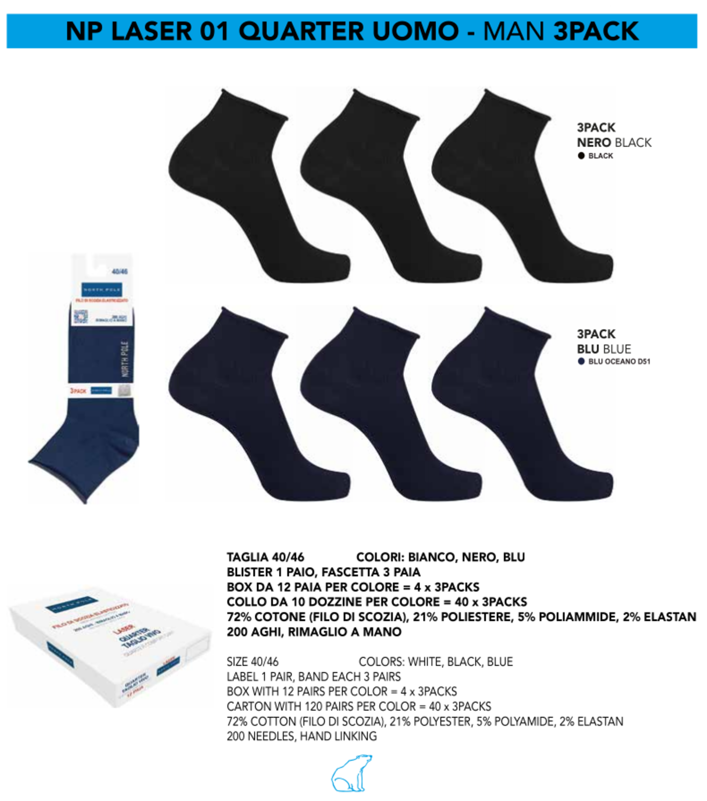 CALZINO CORTO UOMO NPLASER01 Tellini S.r.l. Ingrosso Abbigliamento